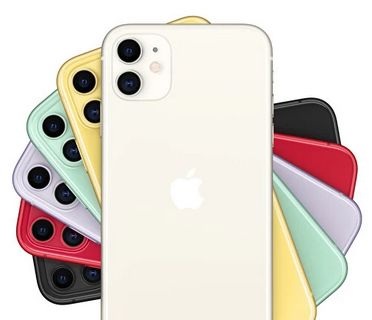 Foto - Apple talimat verdik diyerek duyurdu: iPhone'unuzu meraklı gözlerden koruyacak 'omuz sörfü koruması'