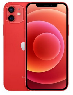 Apple talimat verdik diyerek duyurdu: iPhone'unuzu meraklı gözlerden koruyacak 'omuz sörfü koruması'