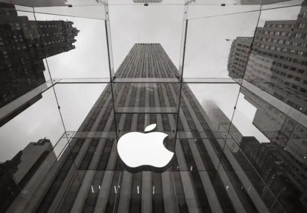 Foto - Apple uyardı: Sosyal medyadan yazmayın