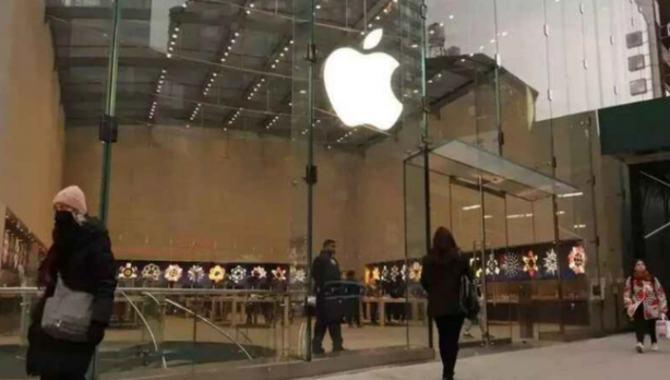 Foto - Apple'da skandal! Tepkiler çığ gibi