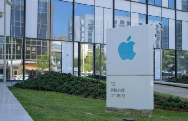 Foto - Apple'da skandal! Tepkiler çığ gibi