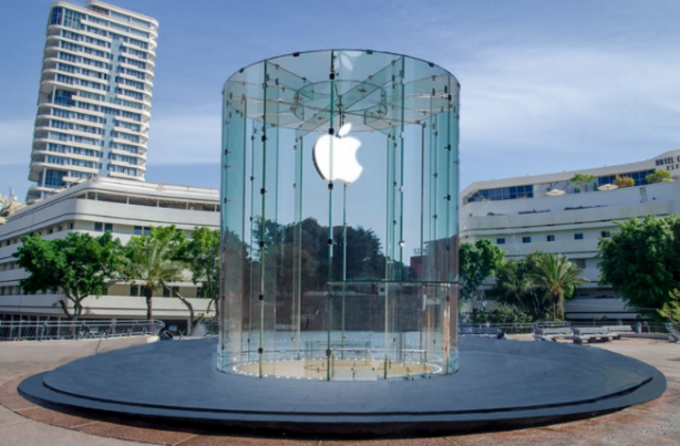 Foto - Apple'da skandal! Tepkiler çığ gibi