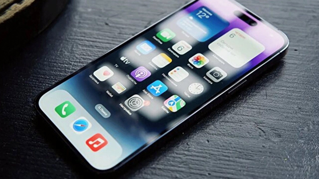 Foto - İOS 18.3 geleceği tarih belli oldu: Hangi özellikler olacak?