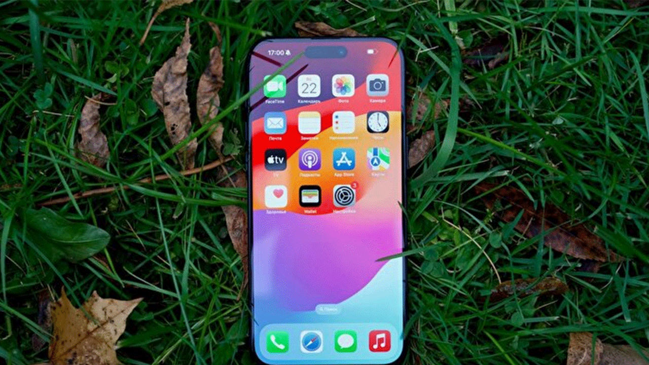 Foto - İOS 18.3 geleceği tarih belli oldu: Hangi özellikler olacak?