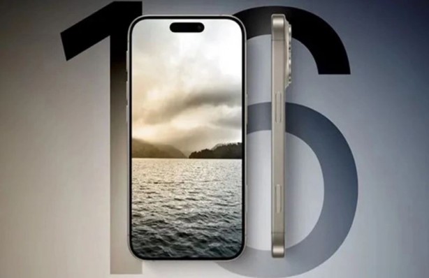 Foto - Apple'dan iPhone 16 kararı