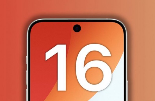 Foto - Apple'dan iPhone 16 kararı
