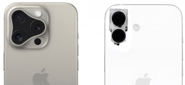 Foto - Apple'dan iPhone 16 kararı