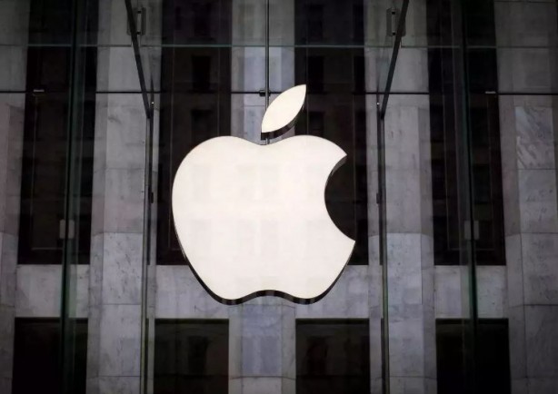 Foto - Apple’dan şimdi al, sonra öde sistemi