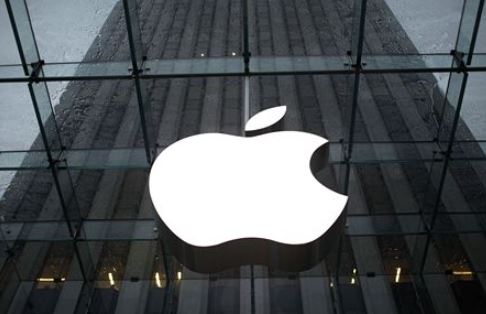 Foto - Apple’dan yapay zeka hamlesi