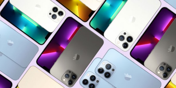 Foto - Apple'dan zırhlı telefon geliyor! Düştüğünü anlıyor