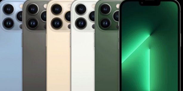 Foto - Apple'dan zırhlı telefon geliyor! Düştüğünü anlıyor