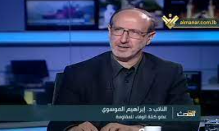 Foto - Arap ülkesi beklenen Filistin ilanını dünyaya yaptı: Allah’ın emri gelmiştir