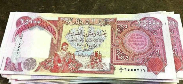 Foto - Arap ülkesi dünyaya resmen ilan etti: Türkiye ile doları bırakıyoruz