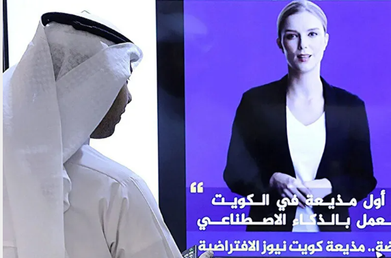 Foto - Arap ülkesi Kuveyt yayınladı! Dünya ayağa kalktı