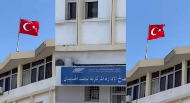 Arap ülkesinde Türk bayrağı göndere çekilince ortalık karıştı! Tutuklamalar başladı