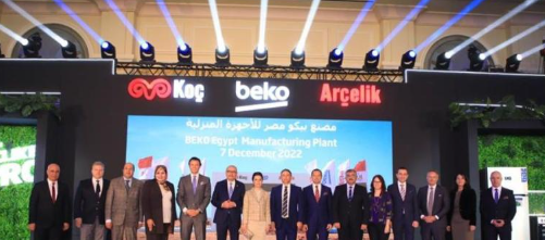 Foto - Arçelik ile ilgili beklenmedik karar! Bundan sonra Arçelik değil artık o isim kullanılacak