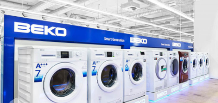 Koç Grubu'ndan beklenmedik Beko kararı! Logosunu apar topar değiştirdiler