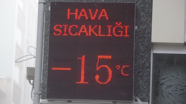 Foto - Ardahan -23 dereceyle buz tuttu! 