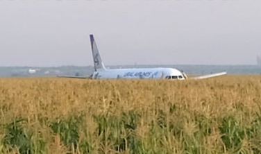 Arızalanan uçağı tarlaya indirip 167 kişiyi kurtaran pilotla ilgili skandal karar! Böylesi görülmedi