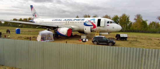 Foto - Arızalanan uçağı tarlaya indirip 167 kişiyi kurtaran pilotla ilgili skandal karar! Böylesi görülmedi