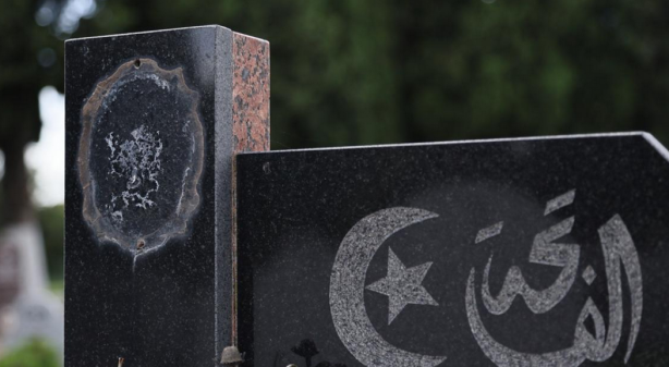 Foto - Arjantin'de İslam Mezarlığı'ndaki yüzlerce yıllık mezar tahrip edildi: Değişimle dikkat çekmişti! İlk adım atıldı