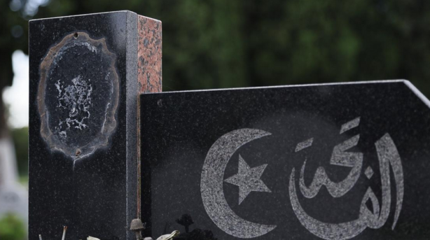 Foto - Arjantin'de İslam Mezarlığı'ndaki yüzlerce yıllık mezar tahrip edildi: Değişimle dikkat çekmişti! İlk adım atıldı