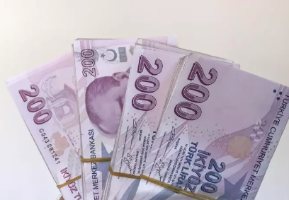 Foto - Asgari ücret zammı ile ilgili son dakika açıklaması! Bu olursa işçiler bayram eder… Ortaya çıktı: 