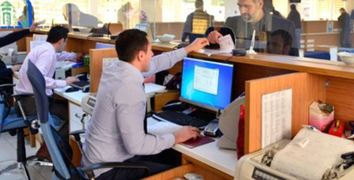 Foto - Asgari ücretli memur ve emekliler ocak ayında kaç lira maaş alacak? Bakan Şimşek açıkladı işte detaylaR