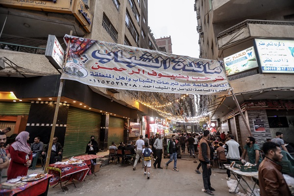 Foto - Asırlardır her Ramazan bunu yapıyorlar