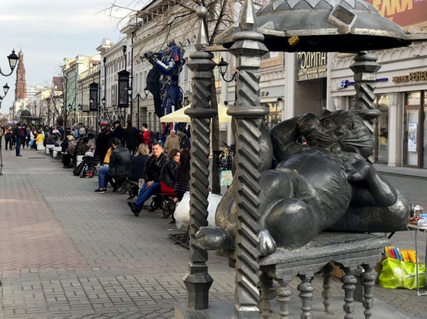 Foto - Asya'da kadim bir şehir: Kazan