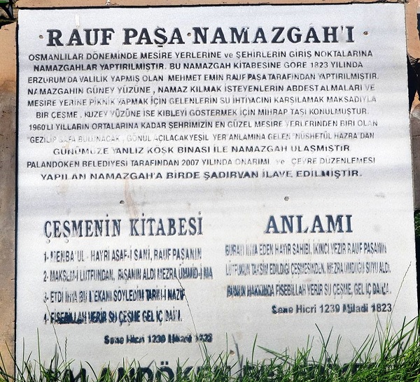 Foto - Atalarımızdan miras: Rauf Paşa Namazgâhı