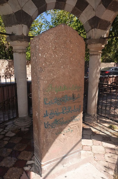 Foto - Atalarımızdan miras: Rauf Paşa Namazgâhı