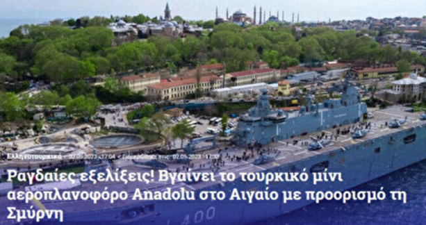 Foto - Atina'yı titreten karar! Türkiye yanı başlarına konuşlandırdı