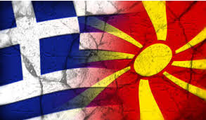 Foto - Avrupa ülkesi bu sözlerle çalkalanıyor: Kuzey Makedonya kükreyen fare, asıl tehlike Türkiye'den gelecek