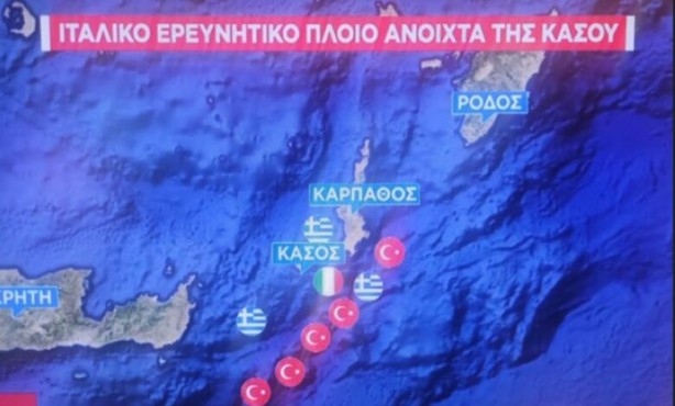 Foto - Avrupa ülkesi isyanda: Ankara bizi trolledi! ABD ve İsrail, Türkiye'ye karşı ses çıkaramadı