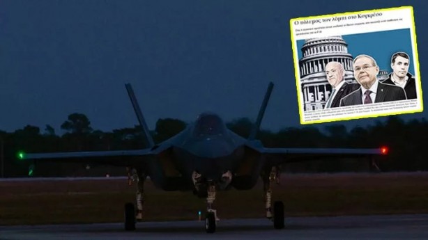 Foto - ABD'ye alçak mektup: Türkiye'nin F-35 talebini reddedin, savaş uçaklarını vermeyin