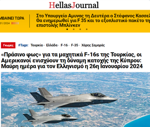 Foto - Avrupa ülkesinden gündemi altüst edecek itiraf: Ne yaparsak yapalım Türkiye F-35’leri de alacak