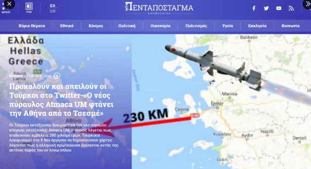 Foto - Avrupa ülkesinin uykuları kaçtı: Türkiye o füze ile bizi vurabilir! Başkentimiz şu an füzenin menzilinde