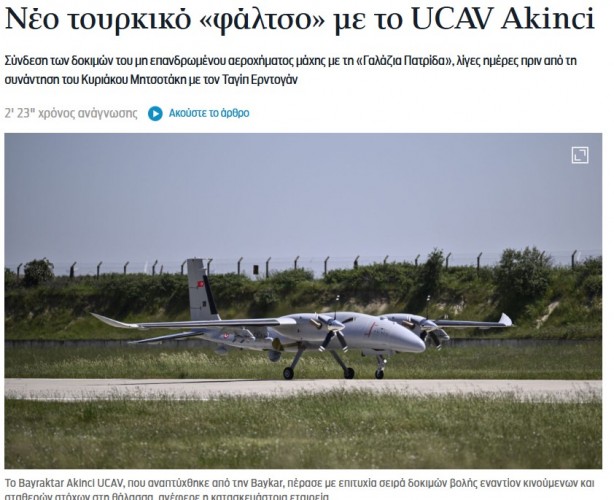 Foto - Avrupa ülkesinin uykularını kaçıran gelişme! Böyle duyurdular: Türk SİHA'ları füzeleri ateşledi