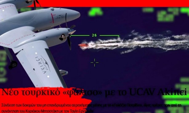 Foto - Avrupa ülkesinin uykularını kaçıran gelişme! Böyle duyurdular: Türk SİHA'ları füzeleri ateşledi