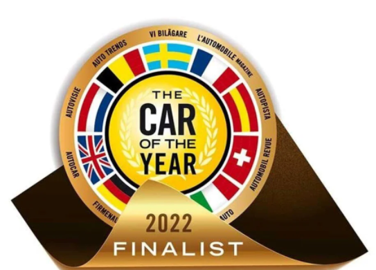 Avrupa’da yılın otomobili için 7 finalist açıklandı