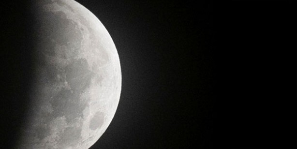 Ay tutulması ne zaman 2021? Ay tutulması nereden izlenecek?