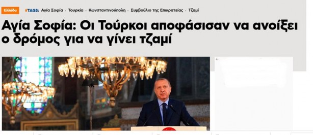 Foto - Ayasofya açıldı, Yunan medyası çıldırdı! Böyle duyurdular