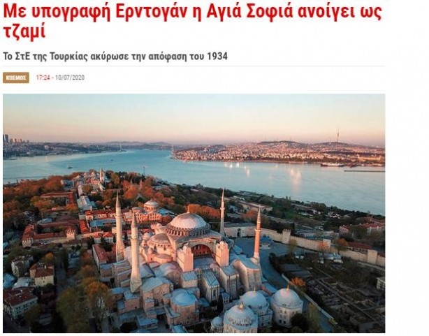 Foto - Ayasofya açıldı, Yunan medyası çıldırdı! Böyle duyurdular