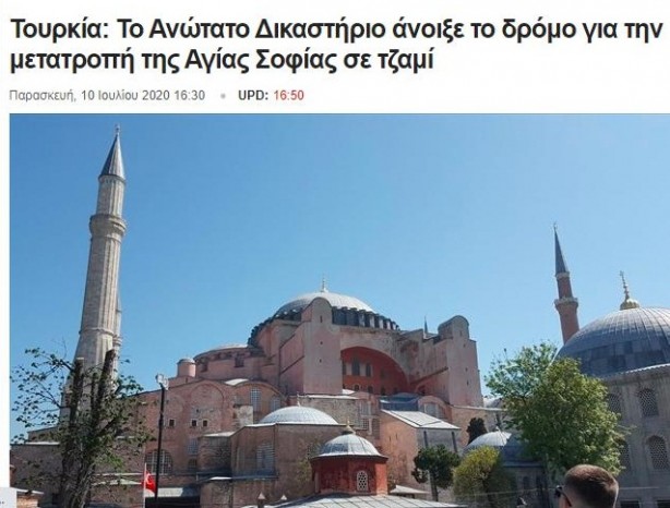 Foto - Ayasofya açıldı, Yunan medyası çıldırdı! Böyle duyurdular
