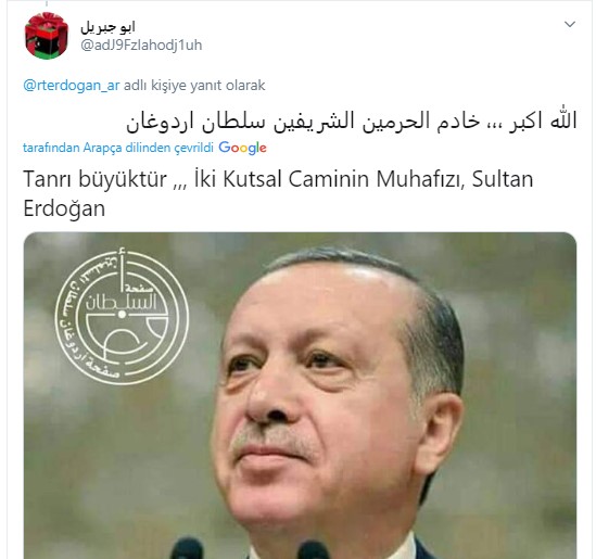 Foto - Erdoğan'a mesaj yağmuru: Ayasofya Camii kararı İslam dünyasını sevince boğdu! Filistinli karikatüristten çarpıcı karikatür