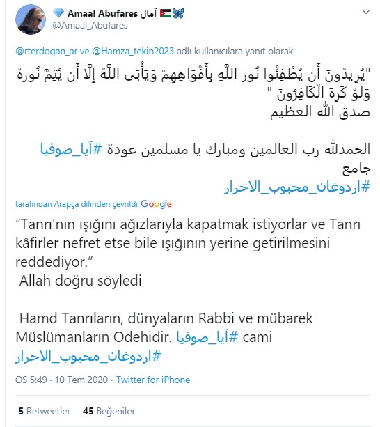 Foto - Erdoğan'a mesaj yağmuru: Ayasofya Camii kararı İslam dünyasını sevince boğdu! Filistinli karikatüristten çarpıcı karikatür