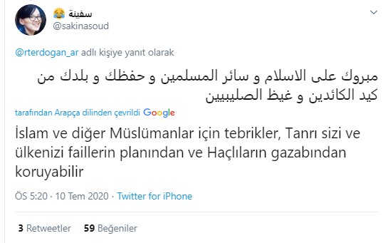 Foto - Erdoğan'a mesaj yağmuru: Ayasofya Camii kararı İslam dünyasını sevince boğdu! Filistinli karikatüristten çarpıcı karikatür