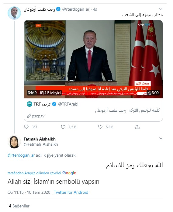 Foto - Erdoğan'a mesaj yağmuru: Ayasofya Camii kararı İslam dünyasını sevince boğdu! Filistinli karikatüristten çarpıcı karikatür