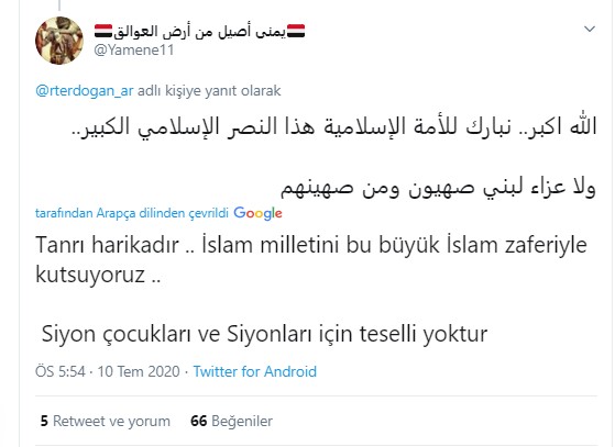 Foto - Erdoğan'a mesaj yağmuru: Ayasofya Camii kararı İslam dünyasını sevince boğdu! Filistinli karikatüristten çarpıcı karikatür